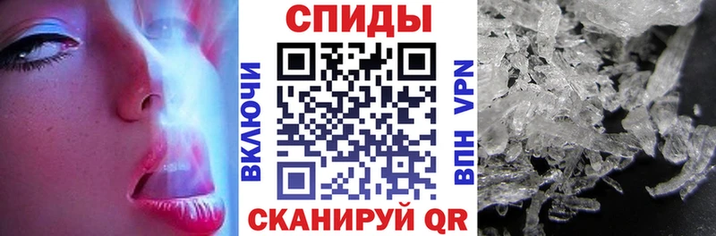 АМФ 98%  Купить где  Ачинск 