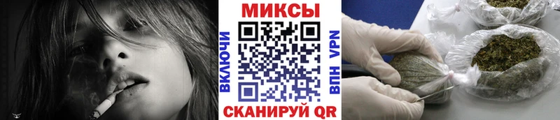 Бутират оксана  Купить закладки  Ачинск 