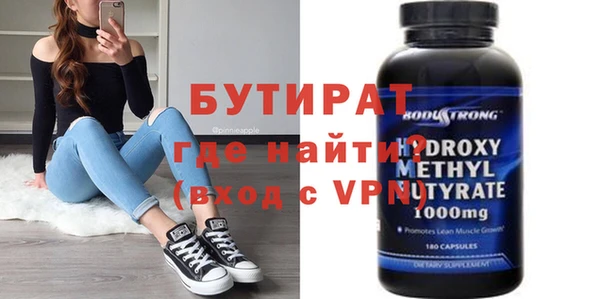 кокаин перу Волоколамск