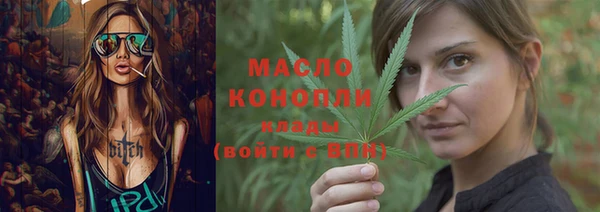 кокаин перу Волоколамск