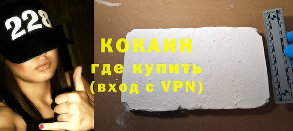 мдпв Верхний Тагил
