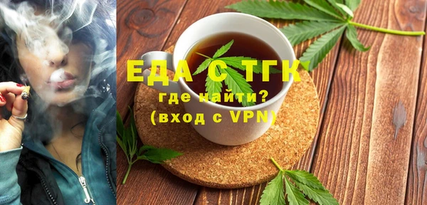 мдпв Верхний Тагил