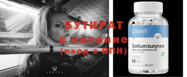 кокаин перу Волоколамск