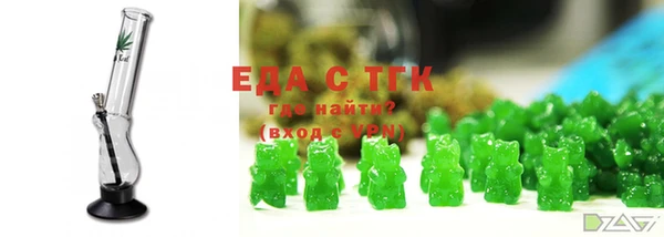 наркотики Волосово