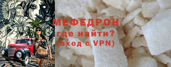 мдпв Верхний Тагил