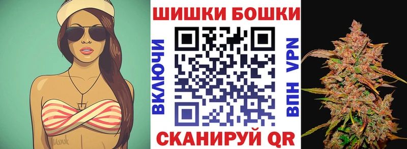 Купить закладки  Ачинск  Каннабис ГИДРОПОН 